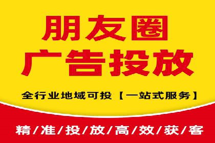 百度推广竞价下的市场洞察：一则金融行业的成功案例