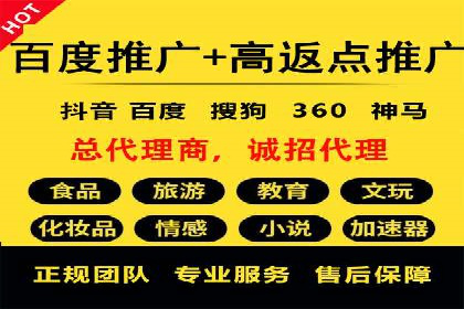案例解读：SEM代运营公司如何帮助企业实现业绩倍增