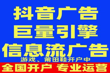 案例解析：竞价广告效果评估与优化